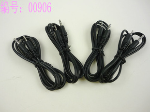 ƵAVһһ2.5mmת3.5mm