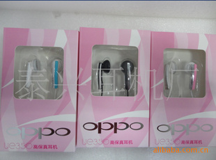 OPPOUE350װʽ