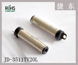 DC|JD-3511TV20L|DCͷ|3.5*1.1*20DC湵ڽ