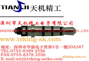 3.5MM3.5MMļ3.5ļͺ:SS-0030