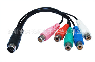 ƵMD9PTO5RCA