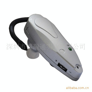 BH081-C