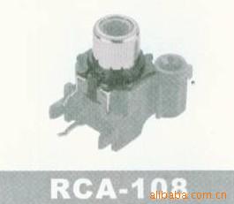 RCAͬоϵRCA-108