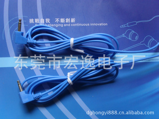 16PߣߣߣPEߣ綯߲