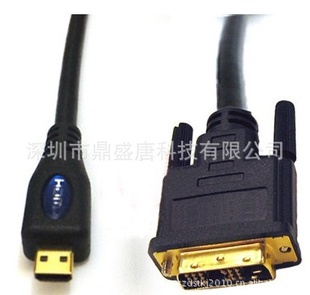 HDMITODVIHDMI/DVIת