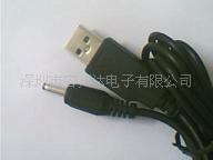 USBDC