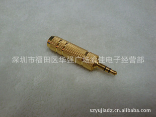 ƽ3.5MMת6.5MMĸоתСоת