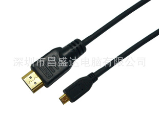 HDMIDTYPEֻMICROHDMICABLEMICROHDMI