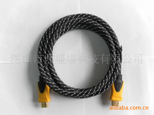 ֱ1.3HDMI