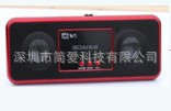 JA--7cMP3USD䳿忨С