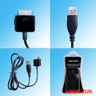 ZUNE/΢USB/