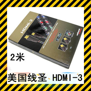 ȫʥAudioQuestHDMI-3HDMI2