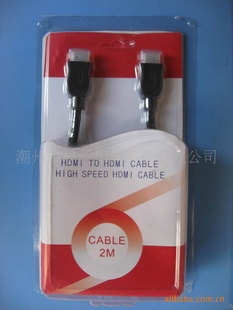 ֱ1.5mHDMI߶ʽƵ