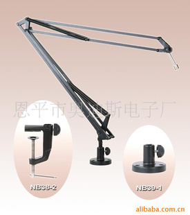 Transhine/ȫʤ˷绰Ͳȫ֧NB-39¼K