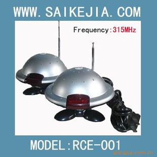 RCE-001ңת
