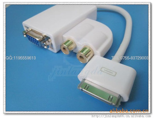 ֧4.3汾ƻipad2ipadתVGA+AVƵ