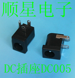 DCDC0052.1