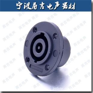 YJ-4016𮼪SPEAKON8P߽ͷĸũٯ