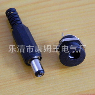 DC-0222.1X5.5X9mmײͷƷ
