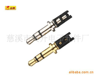 YS-C022.5߲ͷMp3Audio