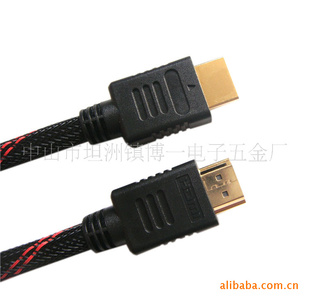 ֱHDMI+