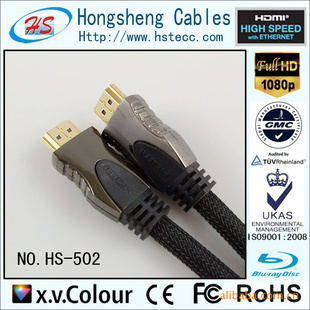 HDMICABLE