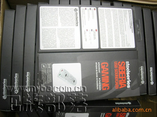 װSteelSeries7.1ICEMATϷ