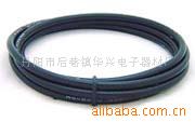 RG59£RG59CABLE