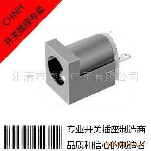 DC-012电源插座,DC座,耳机插座,AC座型号:DC012,DC-012