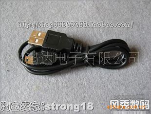 5PTͿV370ͨMP3MP4ߵԴ