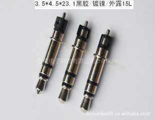 3.5¶15L