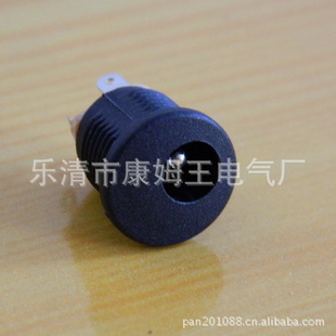 康姆王直销DC-022带有螺母音视频插头插座
