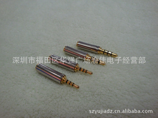 ͭƽ3.5MMļת2.5MMļת3.5ļĸת2.5ļ