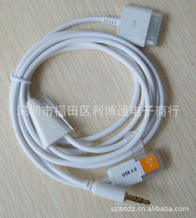 ƻiPhone43GAUXƵ++usbdee