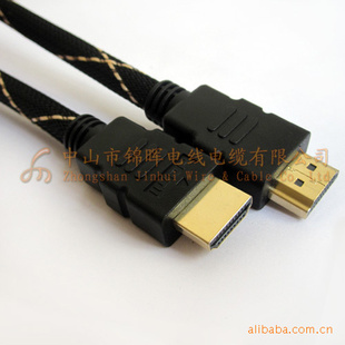װHDMI1.3CHDMIǱ