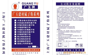 ǽ齺ỶӭǢ̸