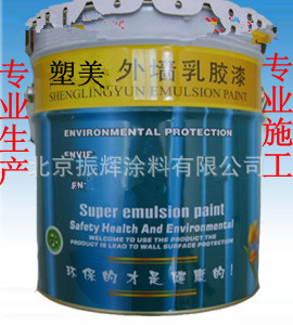 ǽ齺ᣨ680ͣ齺ǽͿϳ