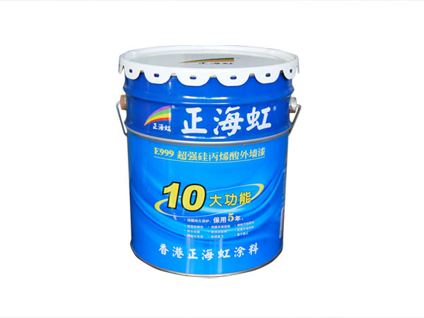 ǿǽE99918L
