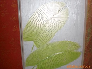  ỪͿϳֱ