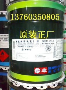 E8910й齺ǽй20LͰԭװϸ˵