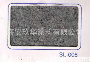 Ƭʯỷʯ