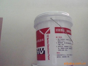 YZ-603ǽͿ