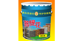 ỨǽеʯLF-ZSQ-02