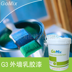 G3ˮȫǽ