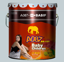 A087̼ͯǽϵвƷɿ۸ʵ