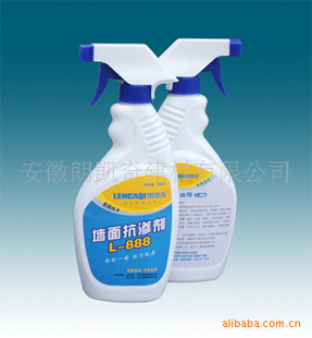 ǽ濹L-888