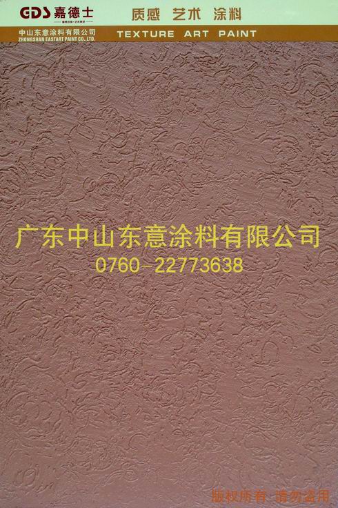 ɽɰ