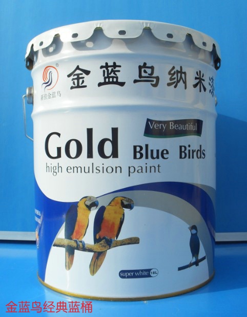 Ӧɽǽ齺ᣬм