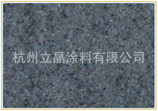 Ϳϻʯ
