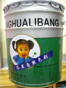 лȫǽᡣʵǽͿˢƷ